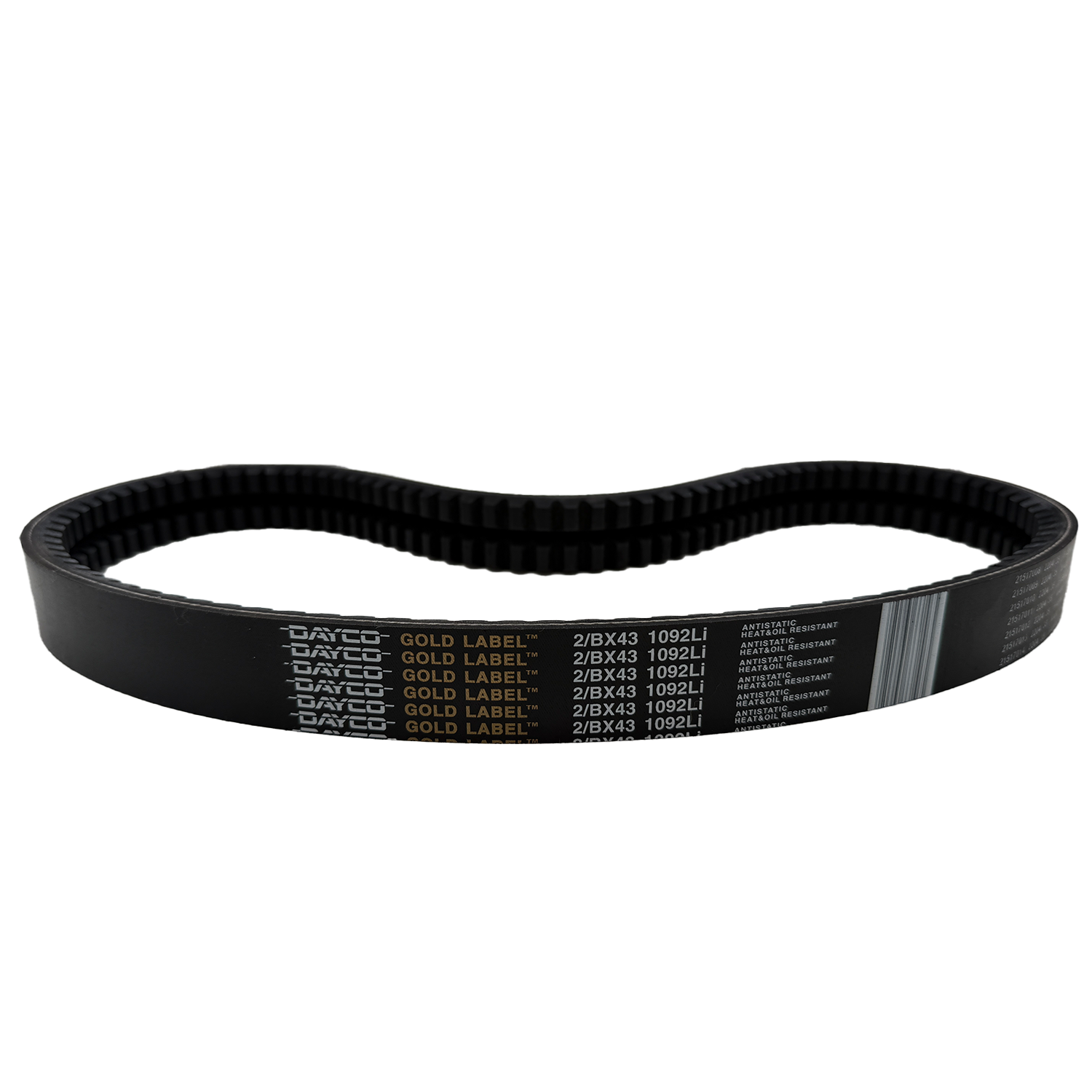 2/BX43 Banded V-Belt | 2-Rib BX Cogged Industrial PowerBand Replacement