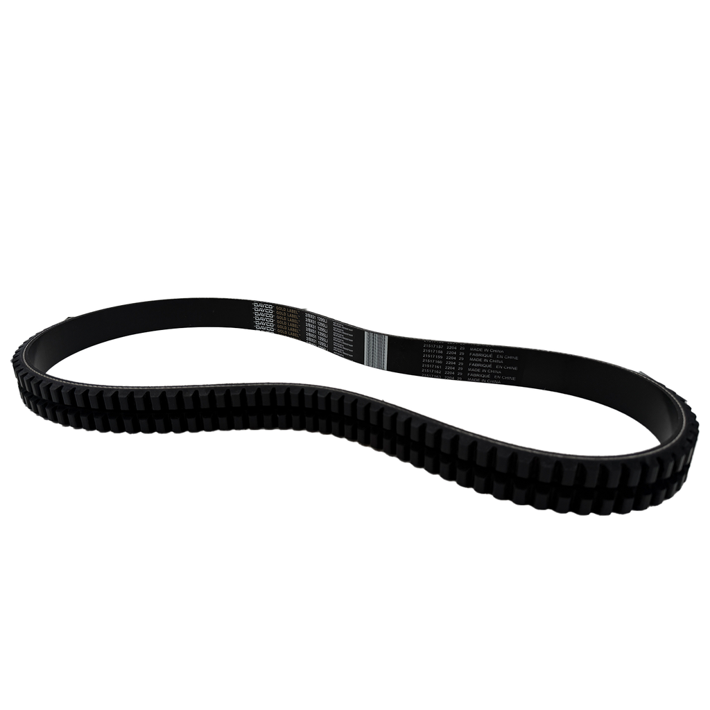 2/BX51 Banded V-Belt | 2-Rib BX Cogged Industrial PowerBand Replacement