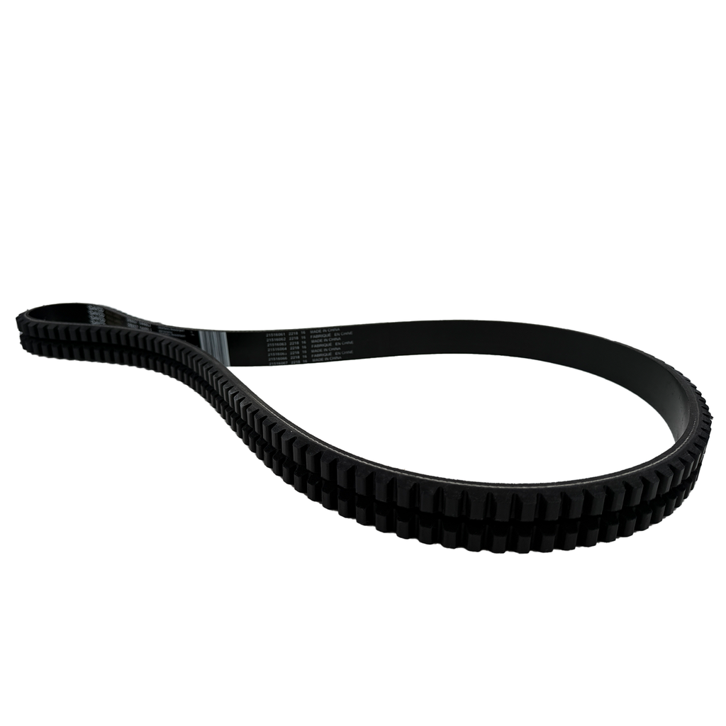 2/BX57 Banded V-Belt | 2-Rib BX Cogged Industrial PowerBand Replacement