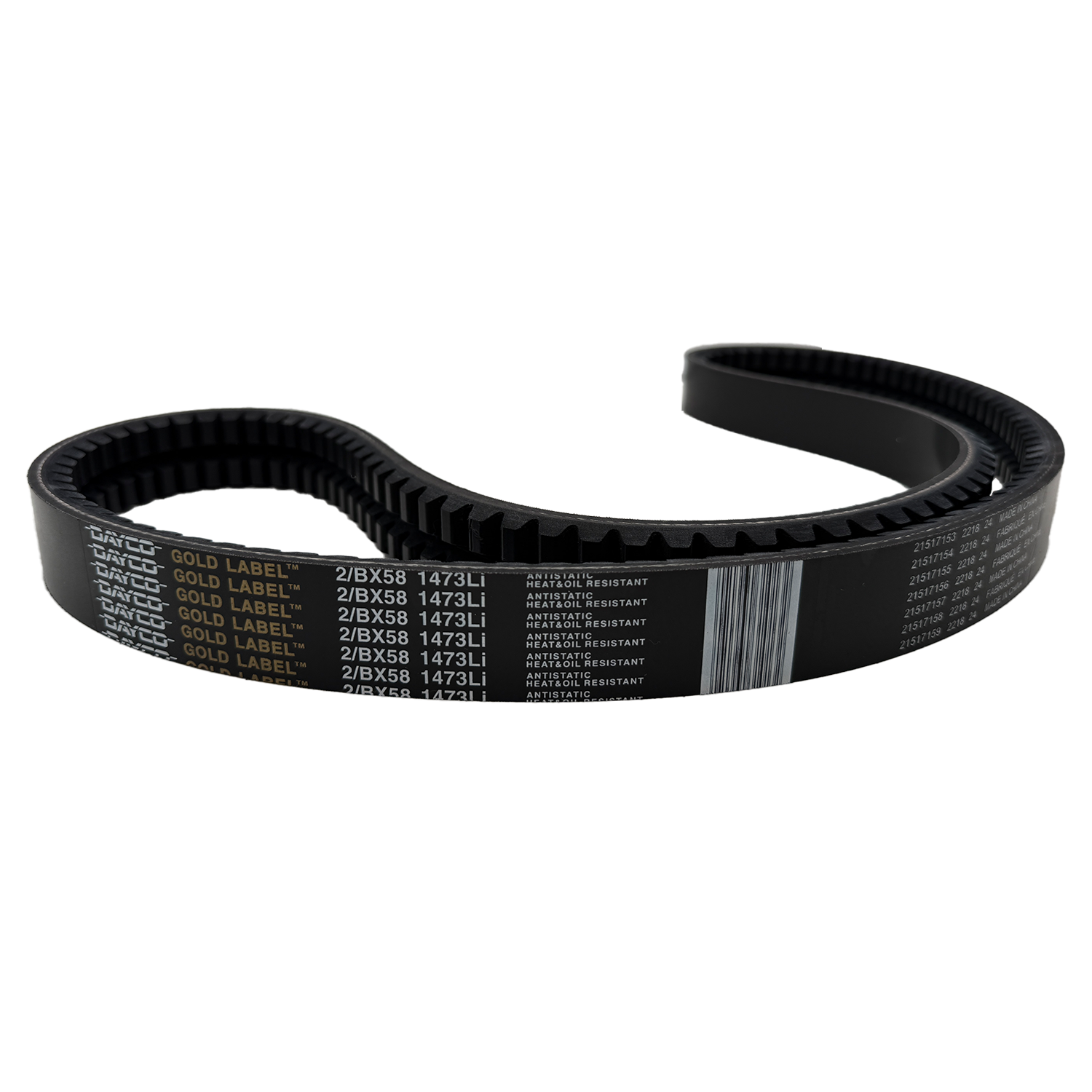 2/BX58 Banded V-Belt | 2-Rib BX Cogged Industrial PowerBand Replacement