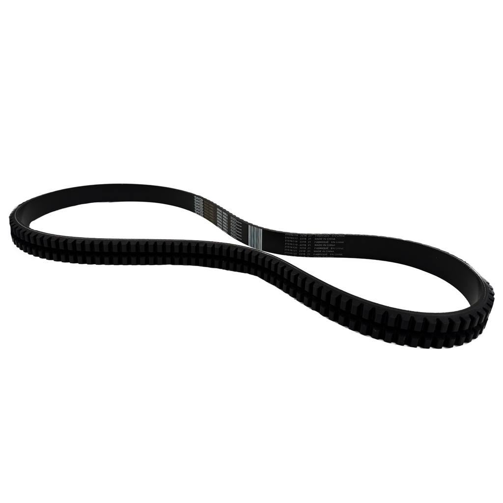 2/BX63 Banded V-Belt | 2-Rib BX Cogged Industrial PowerBand Replacement