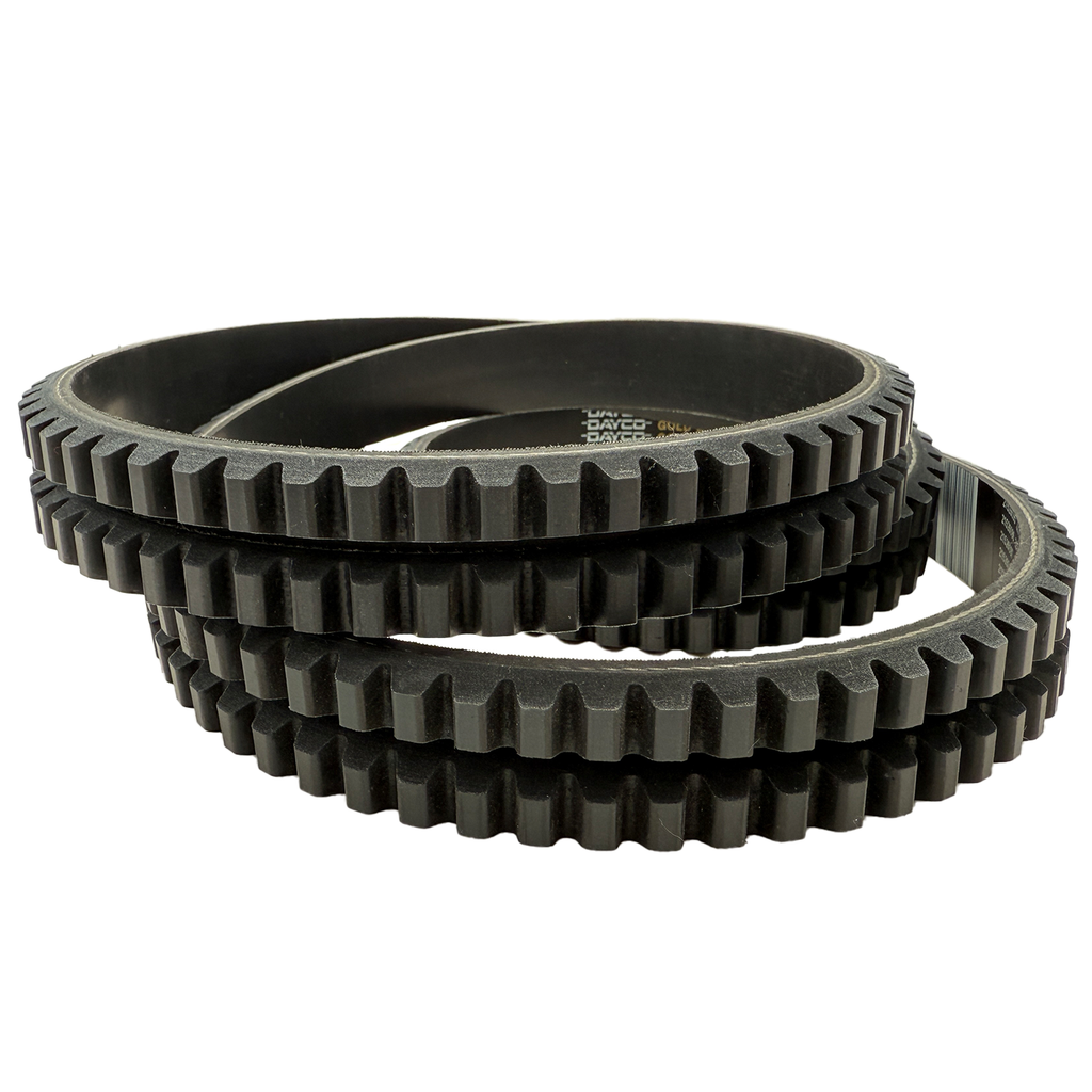 2/BX75 Banded V-Belt | 2-Rib BX Cogged Industrial PowerBand Replacement